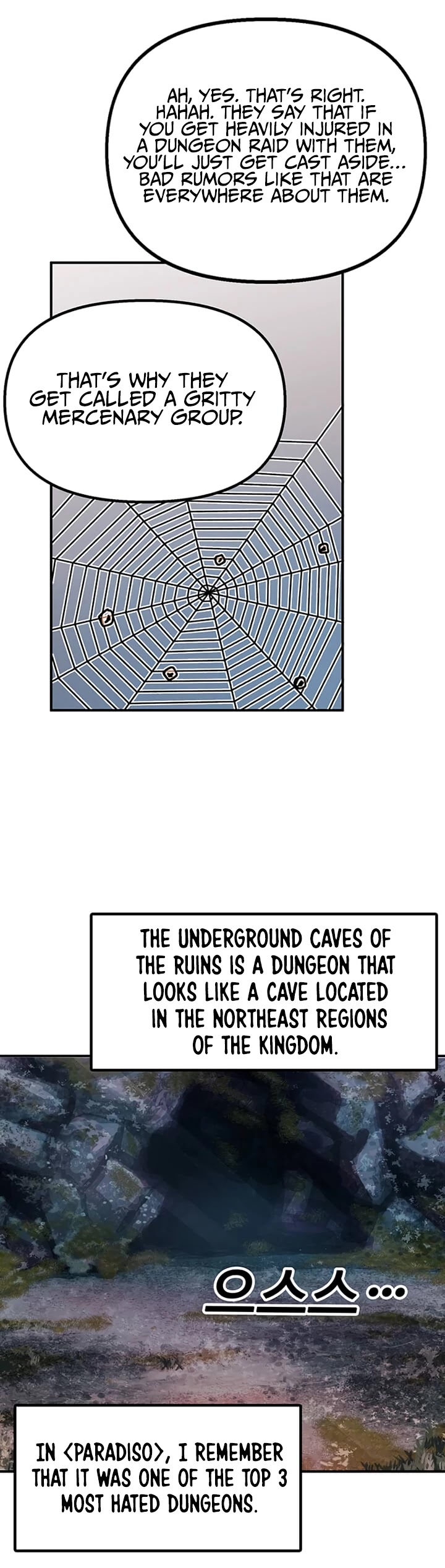 Bug Player Chapter 46 page 33 - Chapter 46