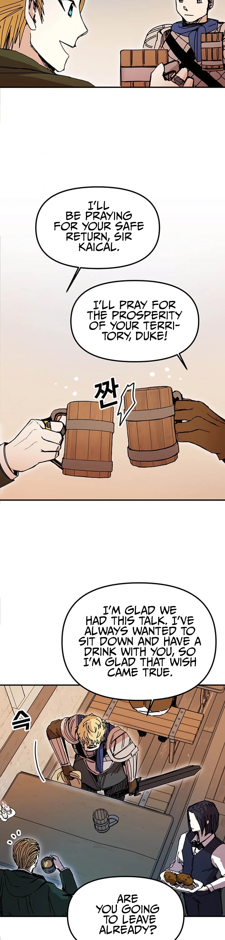 Bug Player Chapter 46 page 35 - Chapter 46