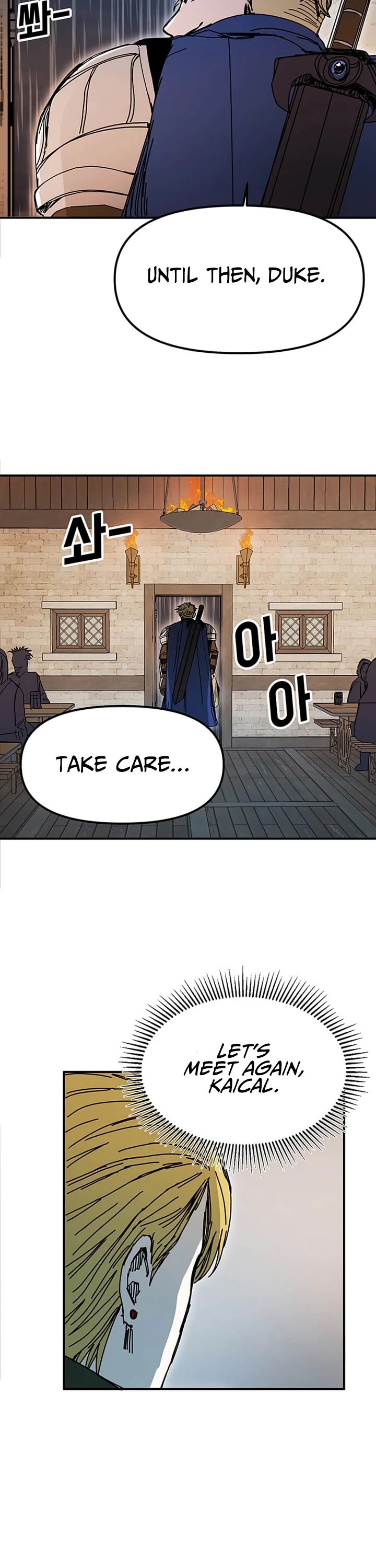 Bug Player Chapter 46 page 37 - Chapter 46