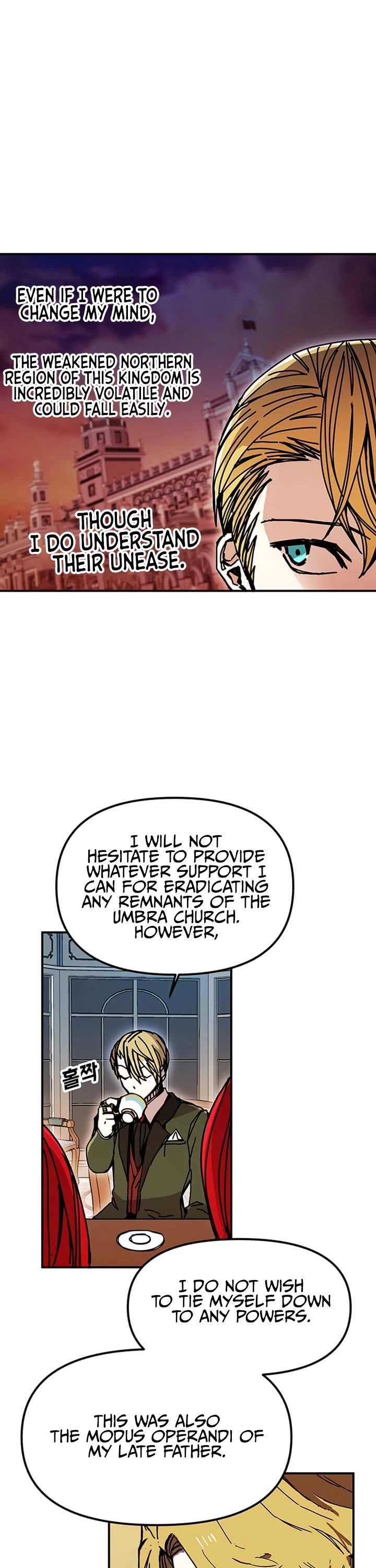 Bug Player Chapter 46 page 8 - Chapter 46