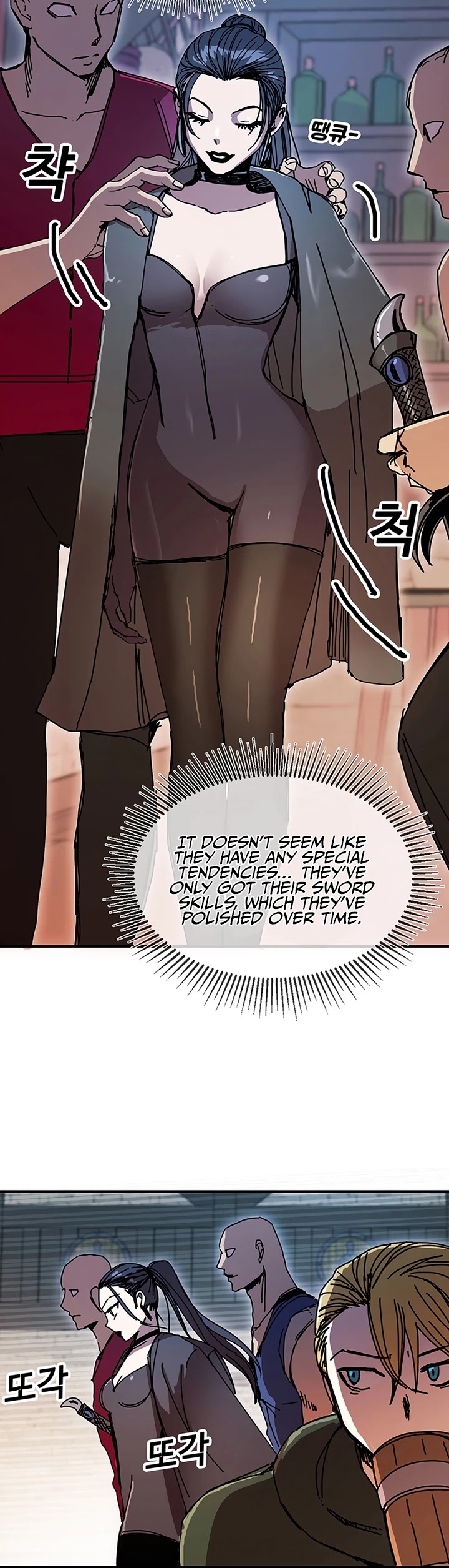 Bug Player Chapter 47 page 10 - Chapter 47