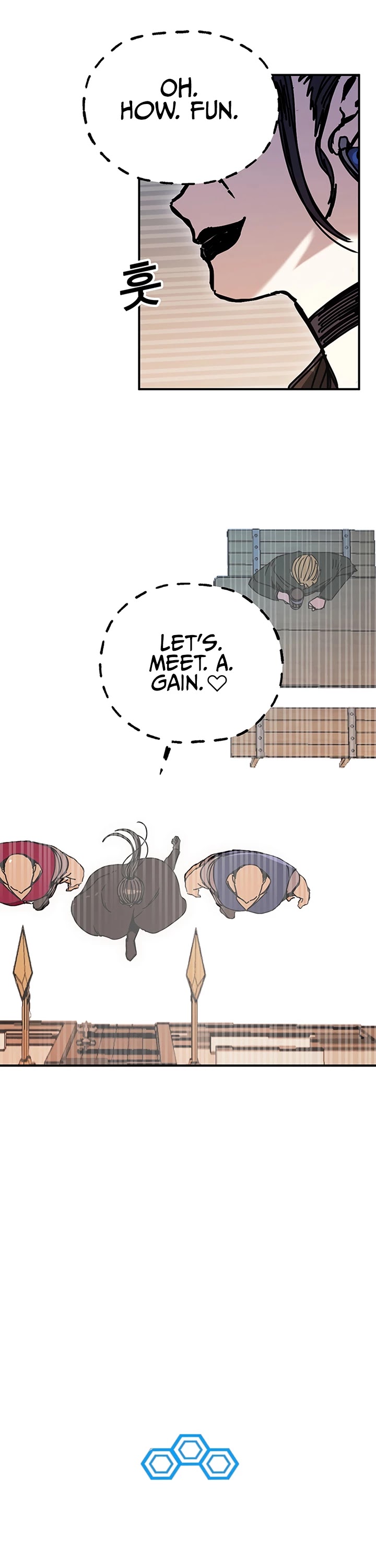 Bug Player Chapter 47 page 12 - Chapter 47