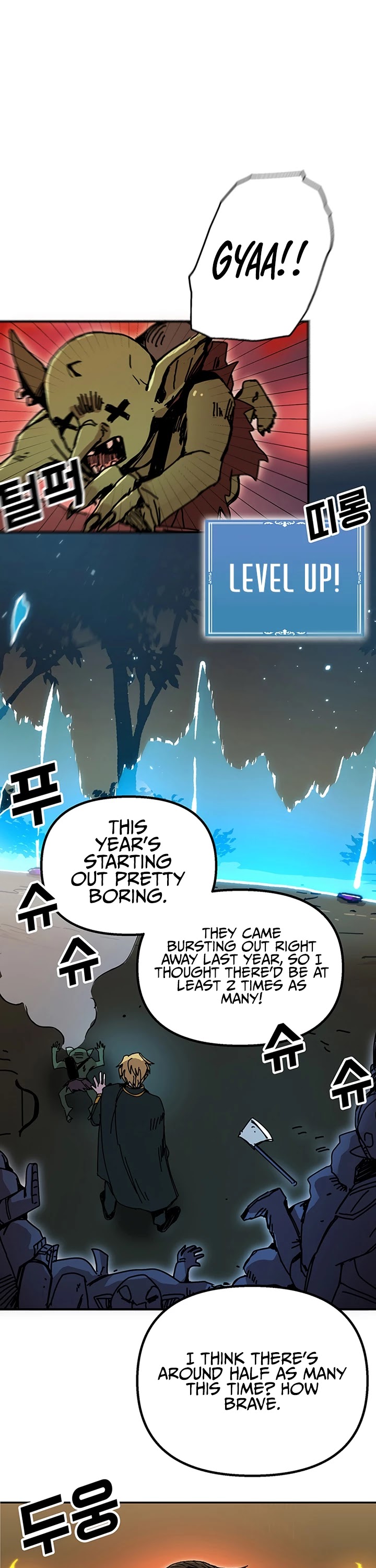 Bug Player Chapter 47 page 13 - Chapter 47