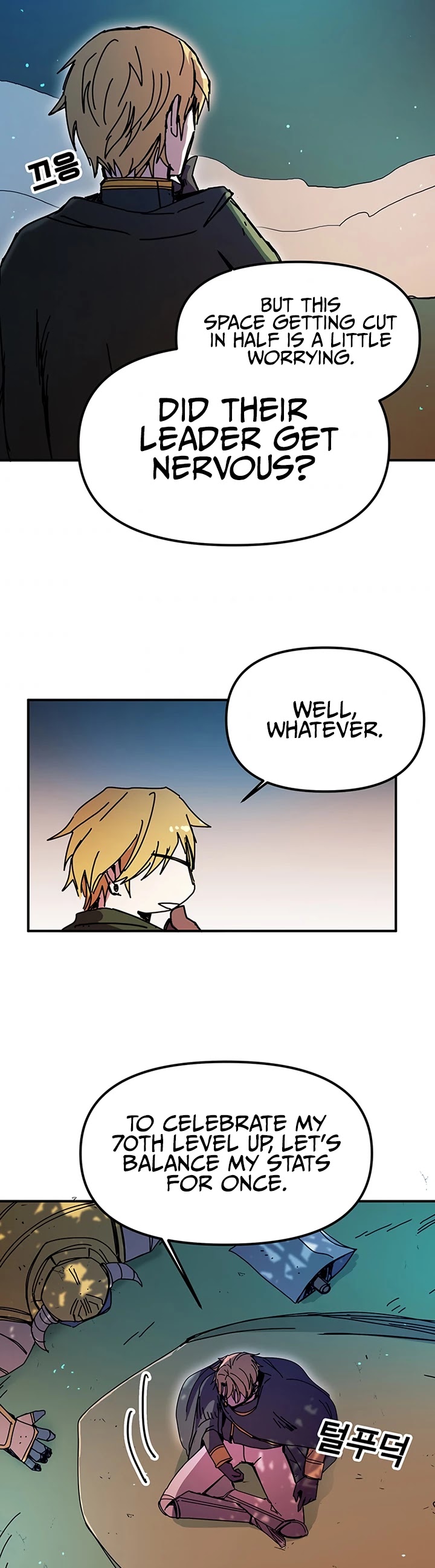 Bug Player Chapter 47 page 15 - Chapter 47