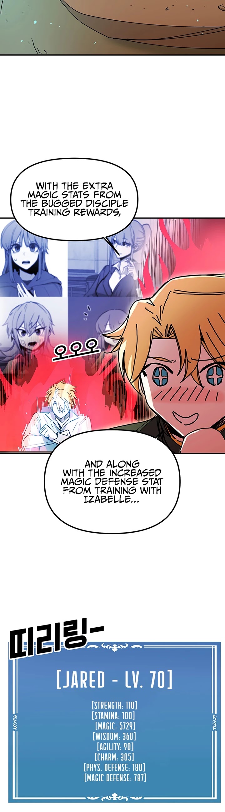 Bug Player Chapter 47 page 16 - Chapter 47