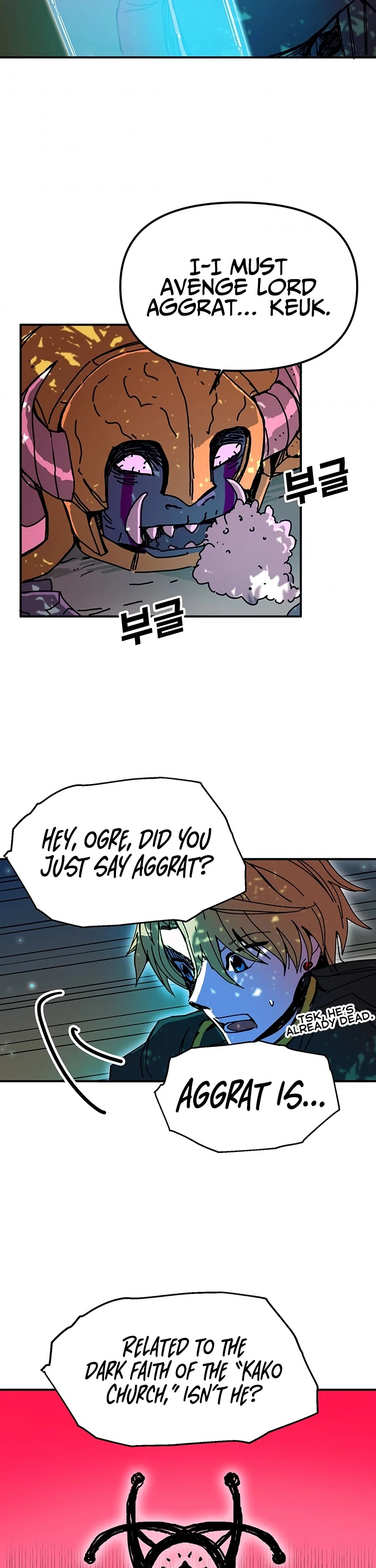 Bug Player Chapter 47 page 19 - Chapter 47