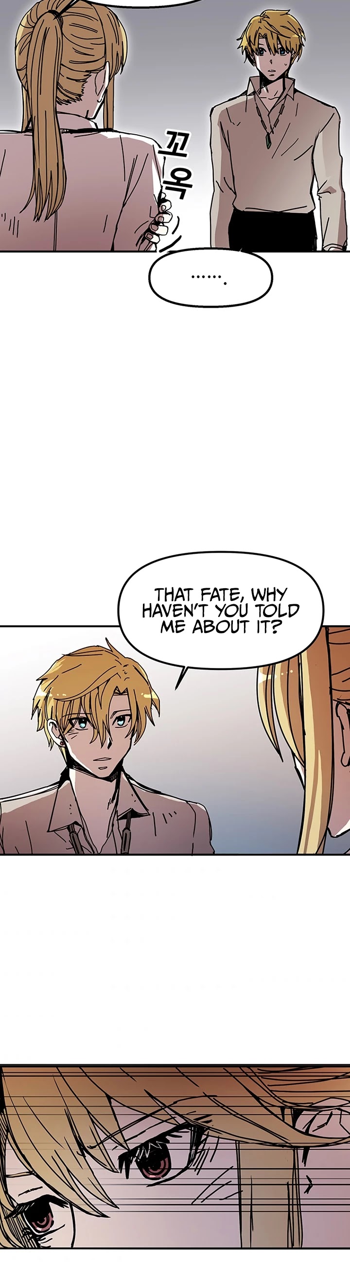 Bug Player Chapter 47 page 26 - Chapter 47
