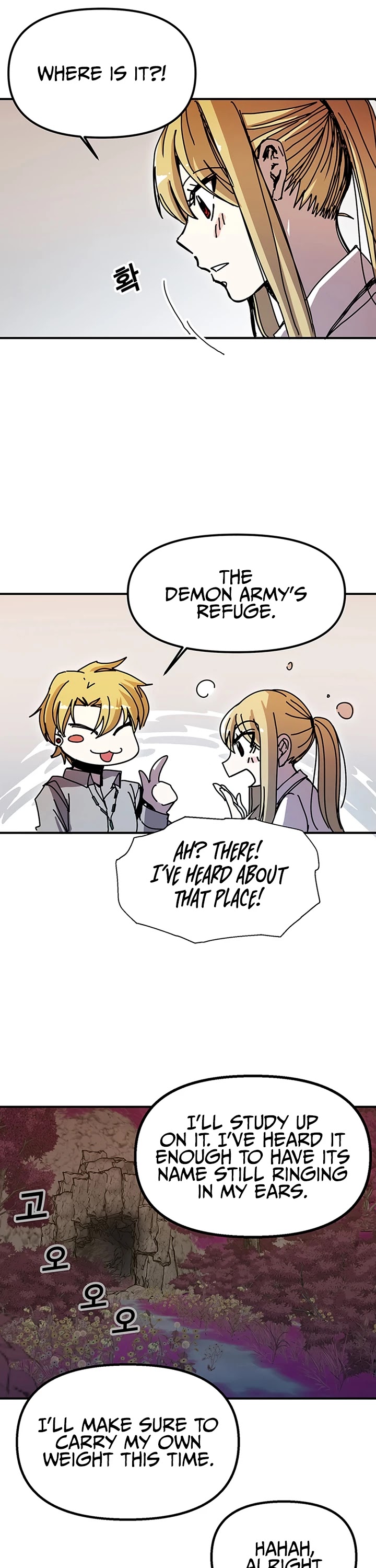 Bug Player Chapter 47 page 32 - Chapter 47