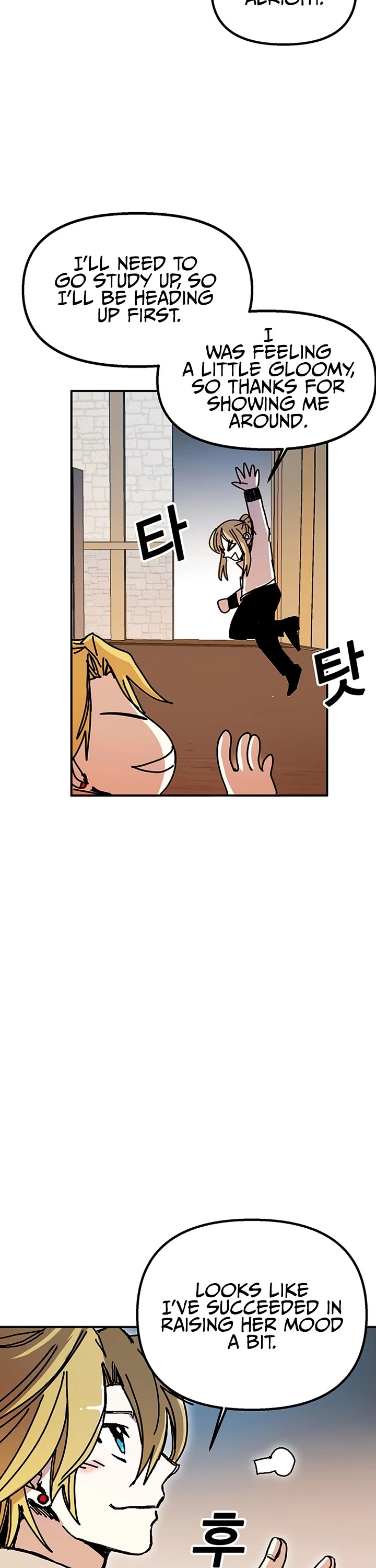 Bug Player Chapter 47 page 33 - Chapter 47