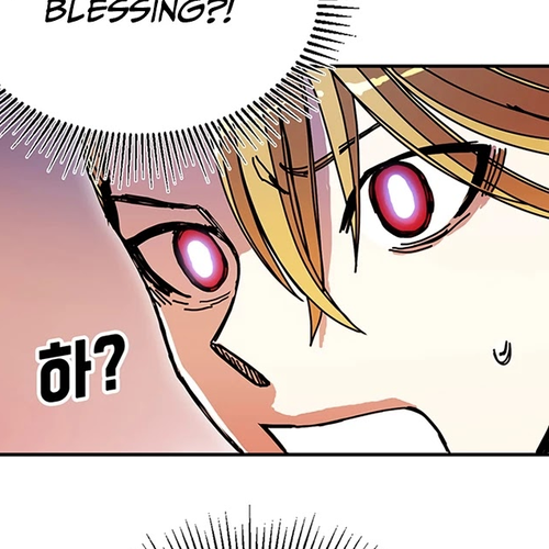 Bug Player Chapter 47 cover