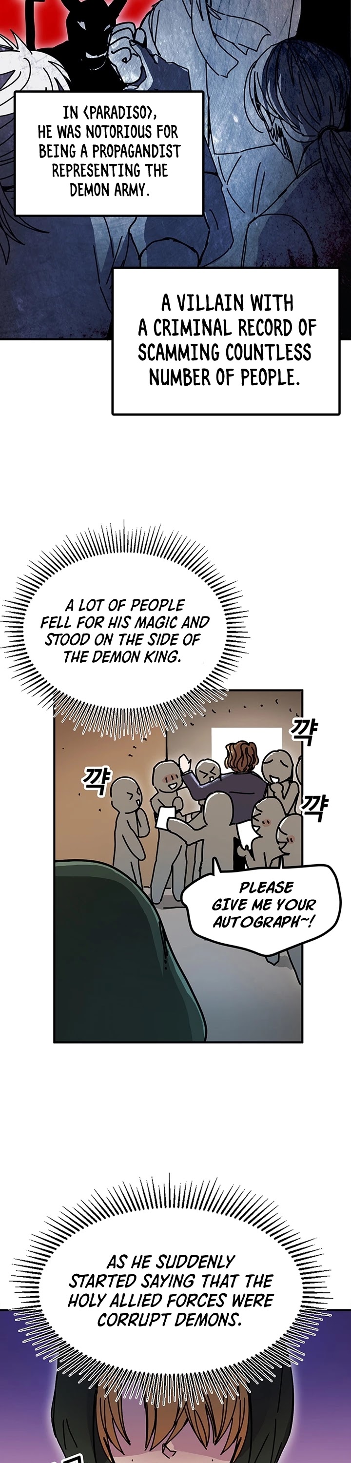 Bug Player Chapter 48 page 12 - Chapter 48