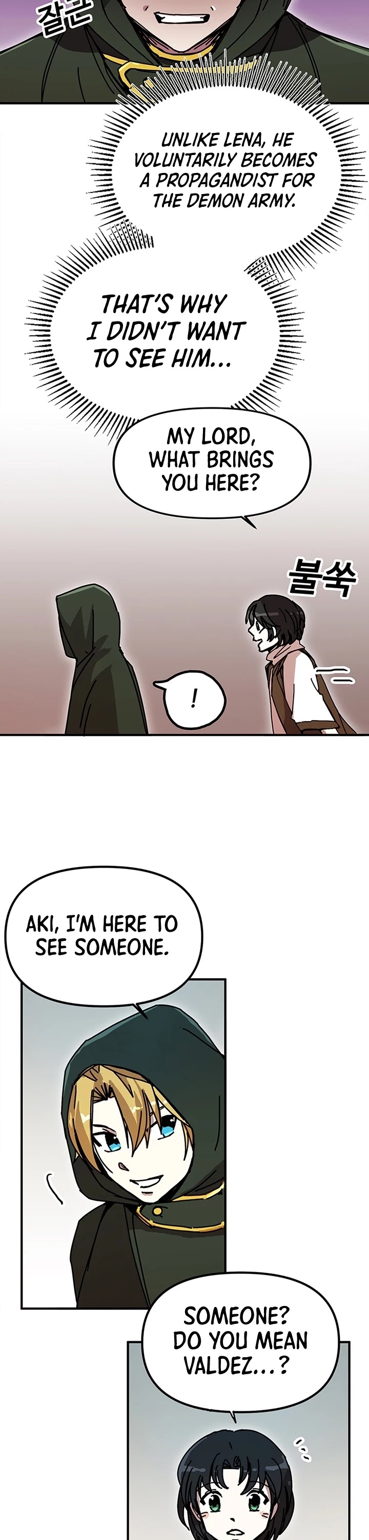 Bug Player Chapter 48 page 13 - Chapter 48