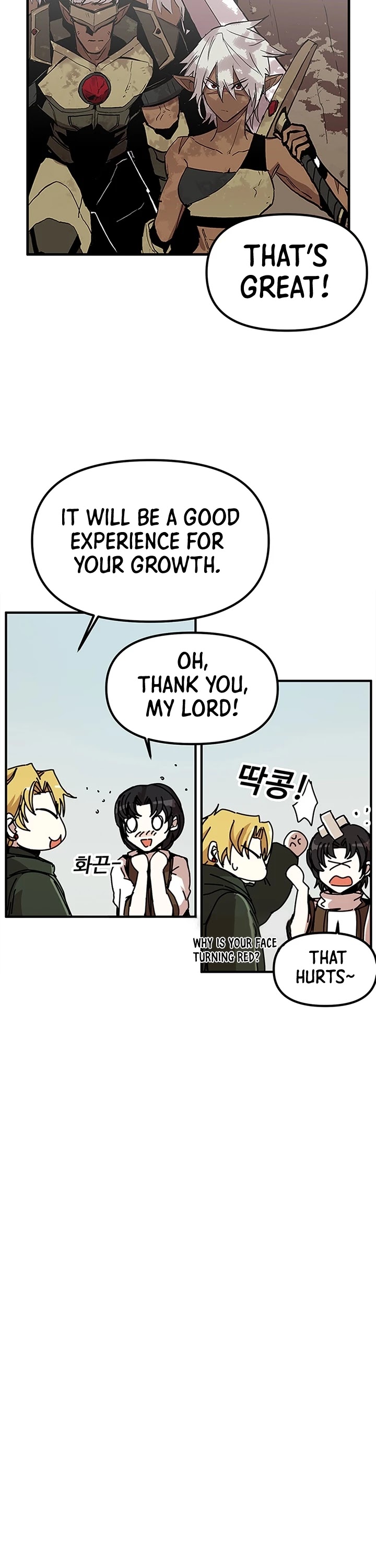 Bug Player Chapter 48 page 16 - Chapter 48