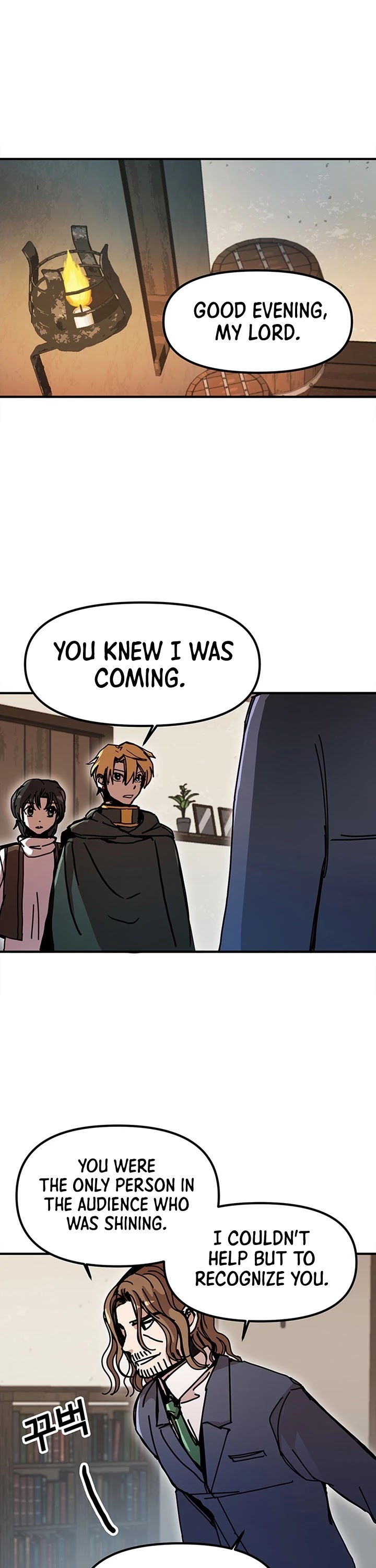 Bug Player Chapter 48 page 17 - Chapter 48