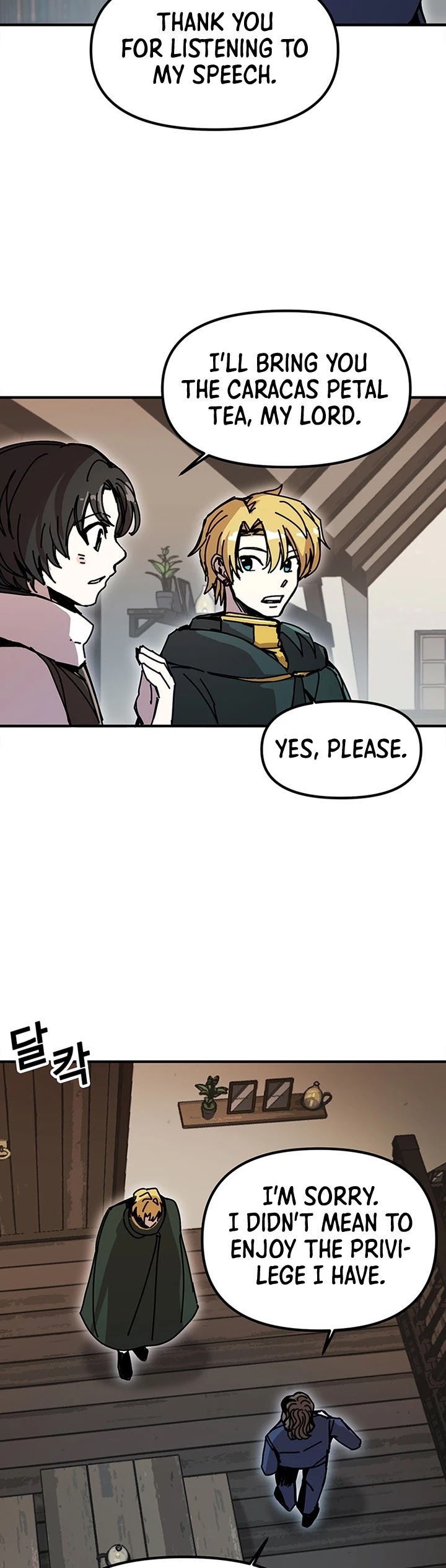 Bug Player Chapter 48 page 18 - Chapter 48
