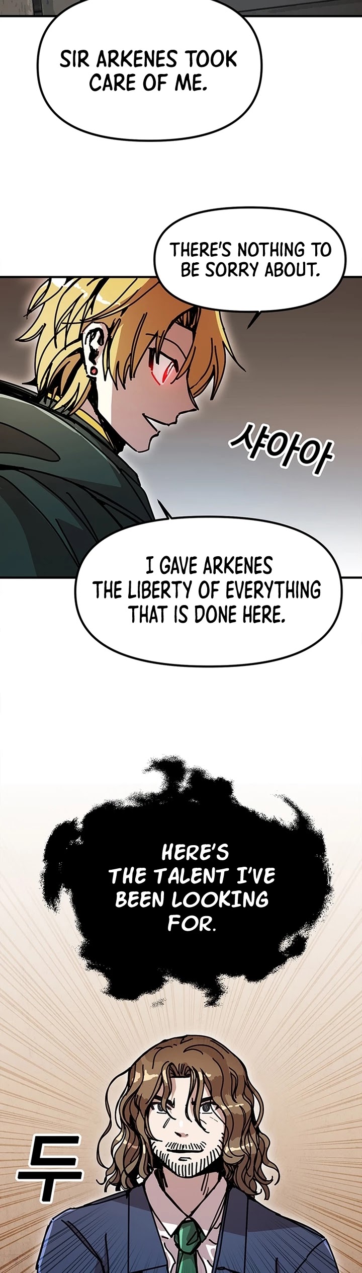 Bug Player Chapter 48 page 19 - Chapter 48