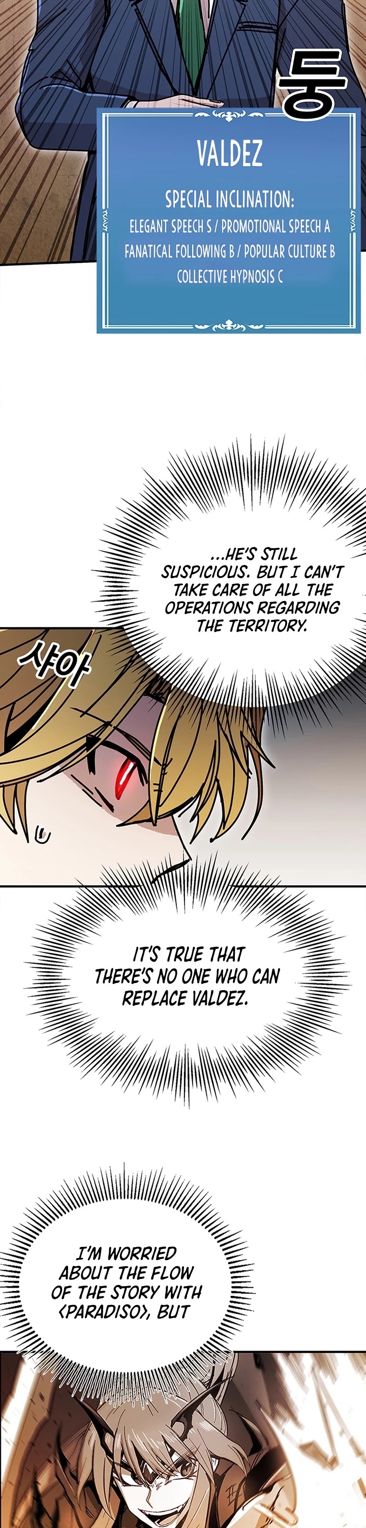 Bug Player Chapter 48 page 20 - Chapter 48