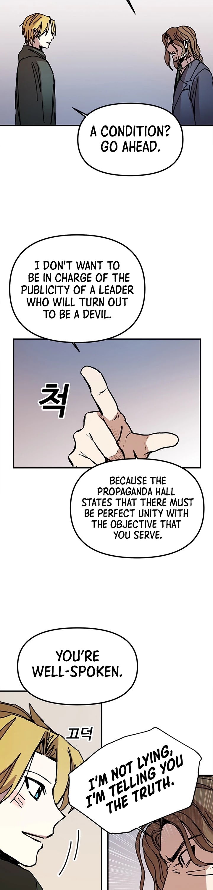 Bug Player Chapter 48 page 25 - Chapter 48