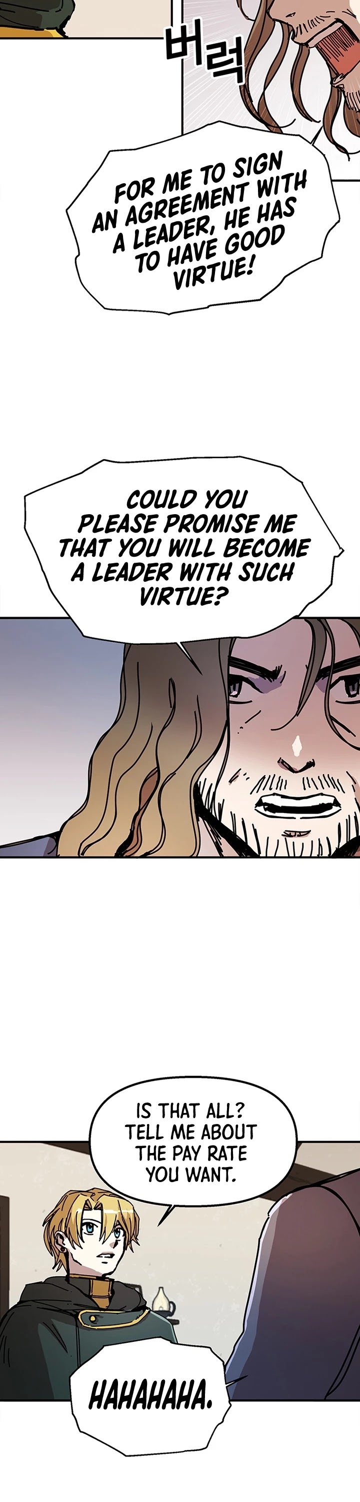 Bug Player Chapter 48 page 26 - Chapter 48