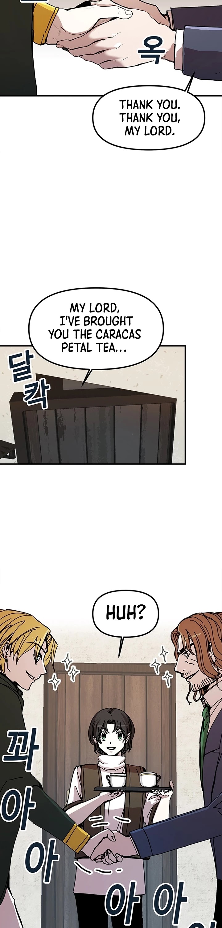 Bug Player Chapter 48 page 30 - Chapter 48
