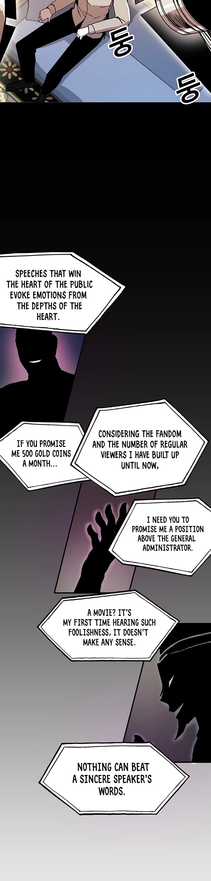 Bug Player Chapter 48 page 5 - Chapter 48