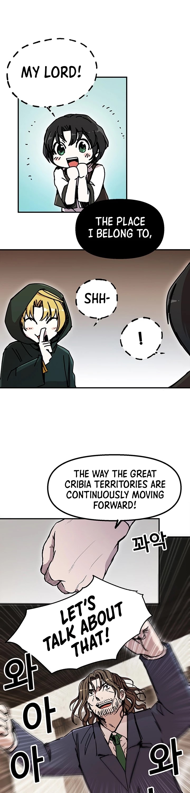 Bug Player Chapter 48 page 9 - Chapter 48
