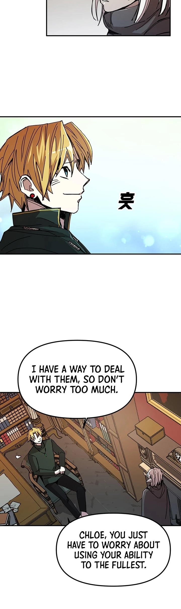 Bug Player Chapter 49 page 12 - Chapter 49