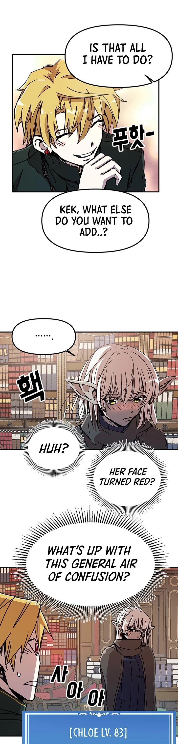 Bug Player Chapter 49 page 13 - Chapter 49