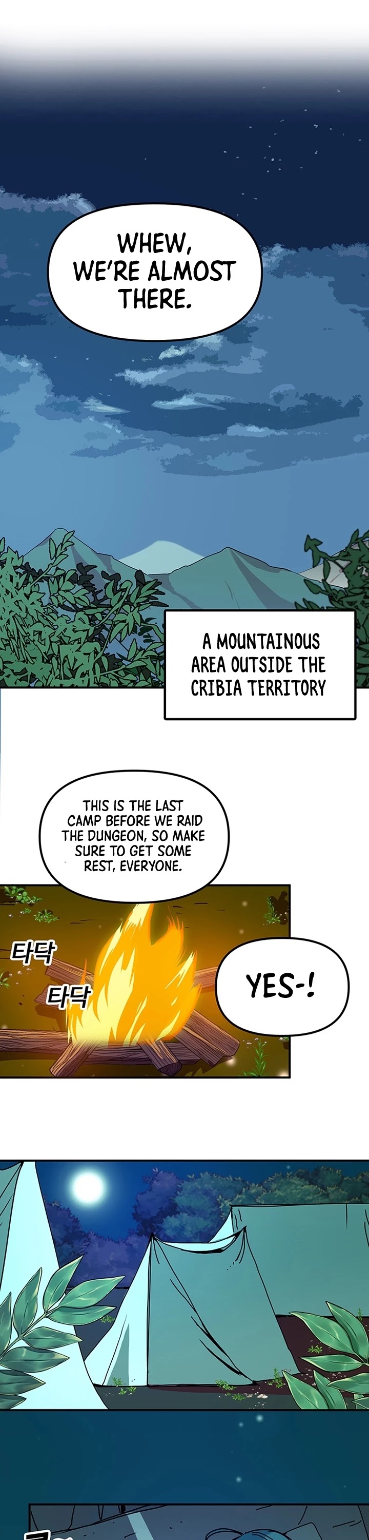 Bug Player Chapter 49 page 19 - Chapter 49