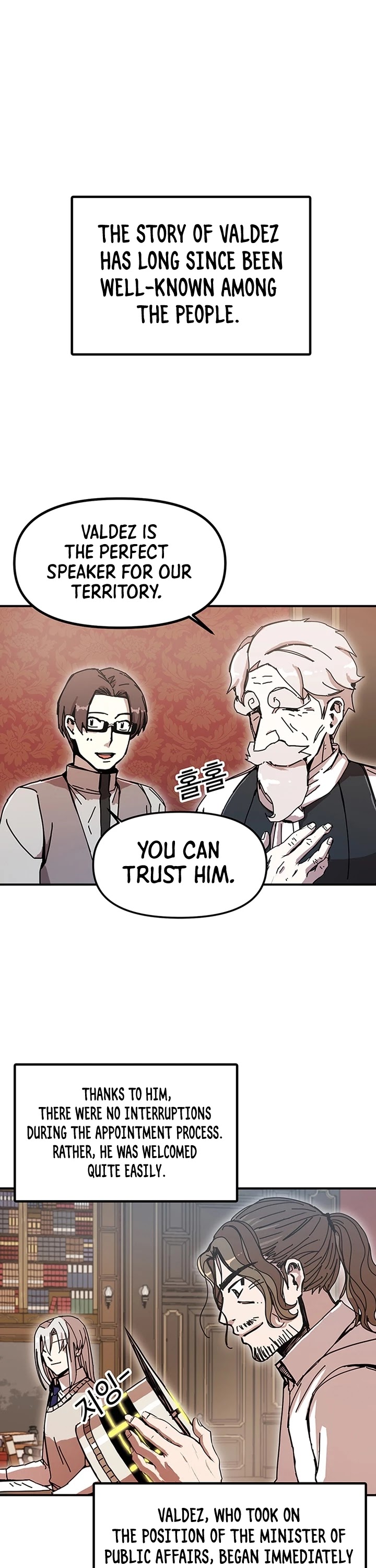 Bug Player Chapter 49 page 2 - Chapter 49