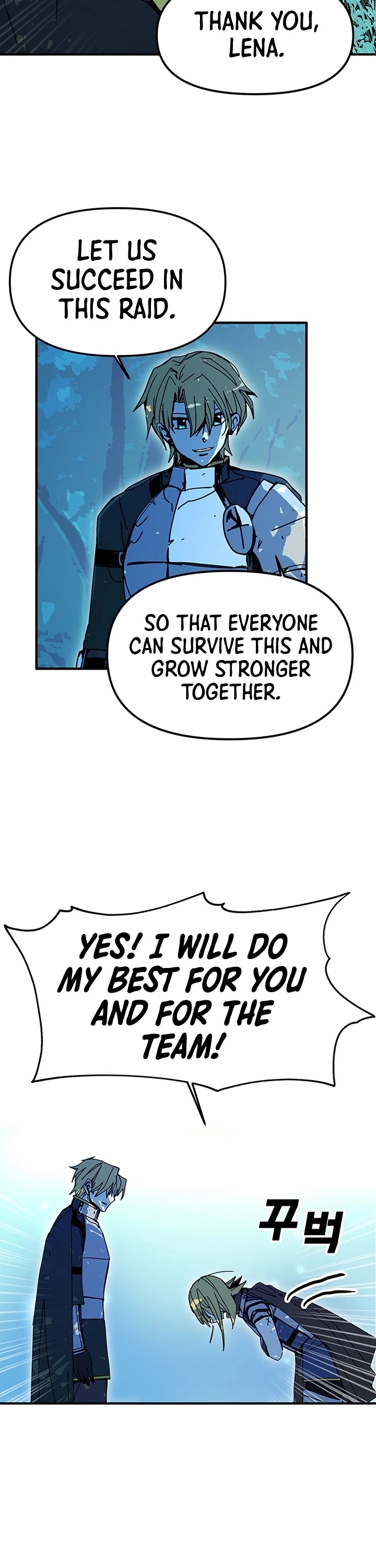 Bug Player Chapter 49 page 25 - Chapter 49