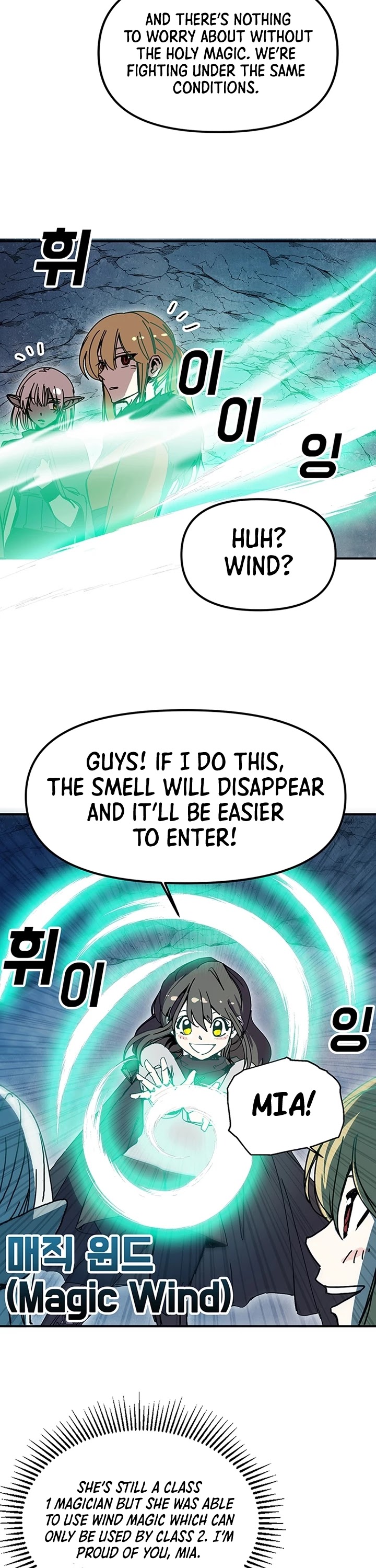 Bug Player Chapter 49 page 31 - Chapter 49