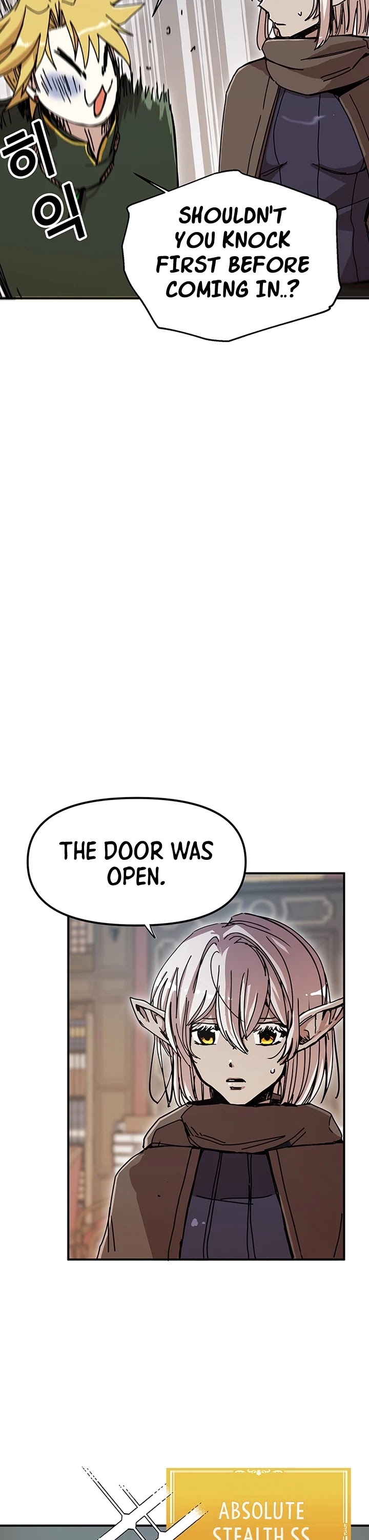 Bug Player Chapter 49 page 6 - Chapter 49