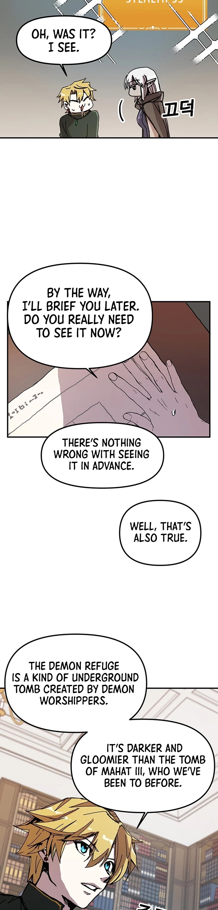 Bug Player Chapter 49 page 7 - Chapter 49