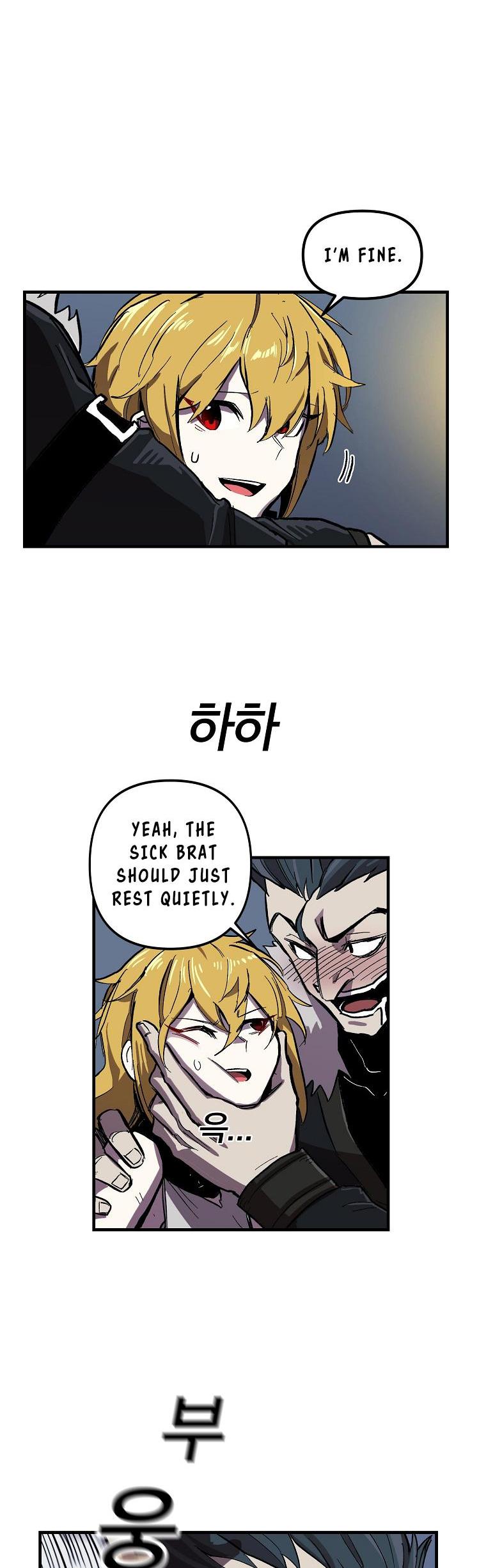 Bug Player Chapter 5 page 22 - Chapter 5