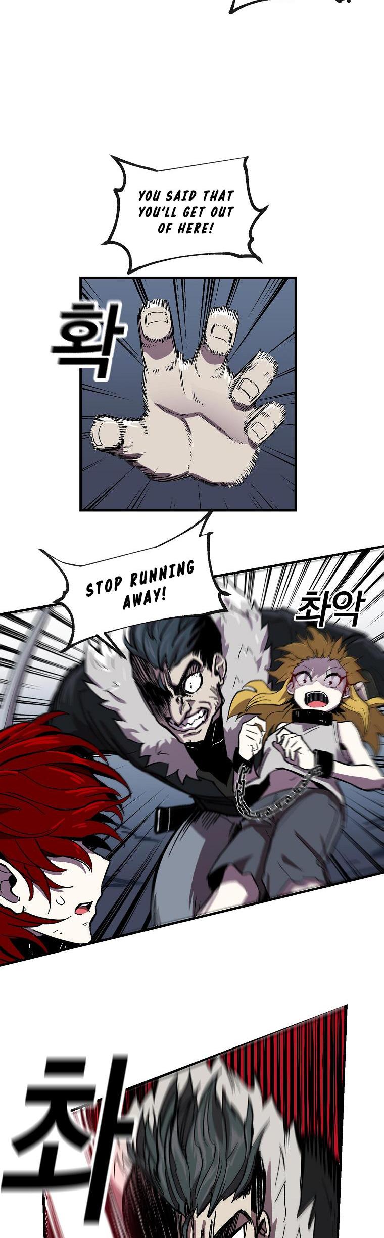 Bug Player Chapter 5 page 25 - Chapter 5