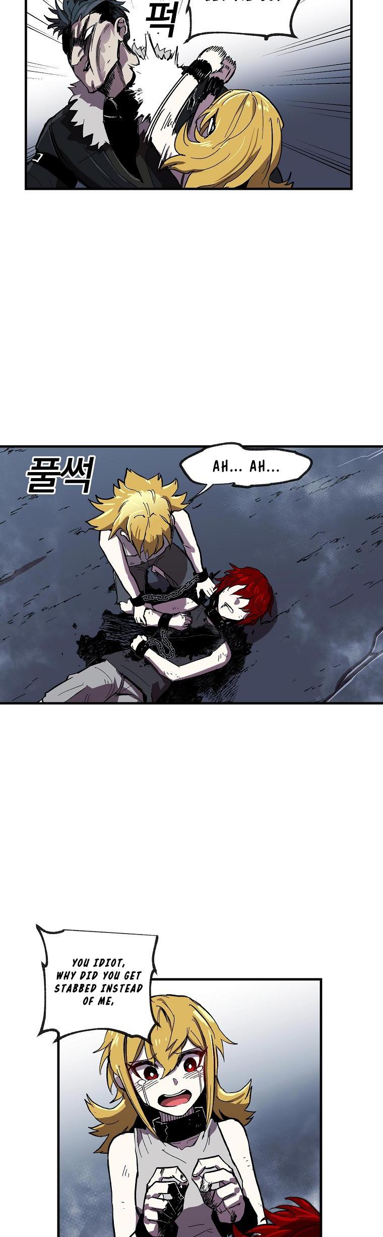 Bug Player Chapter 5 page 27 - Chapter 5