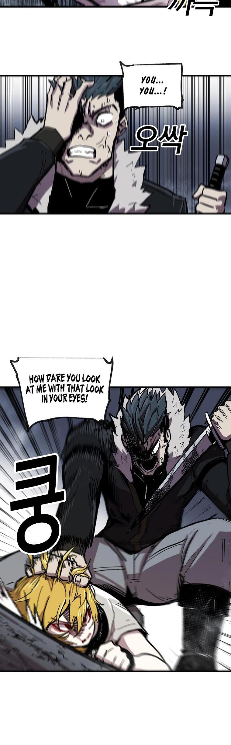 Bug Player Chapter 5 page 31 - Chapter 5
