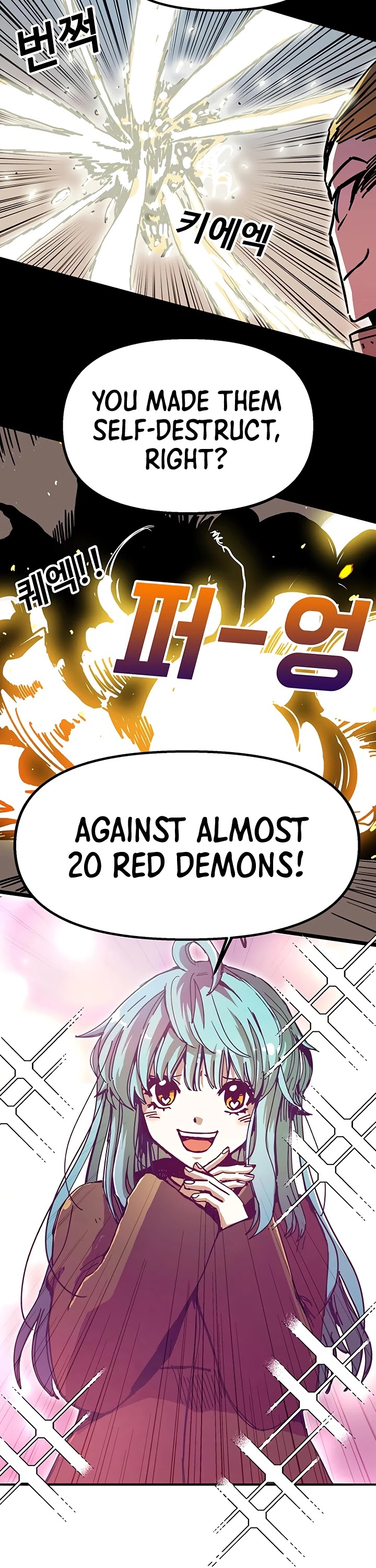 Bug Player Chapter 50 page 12 - Chapter 50