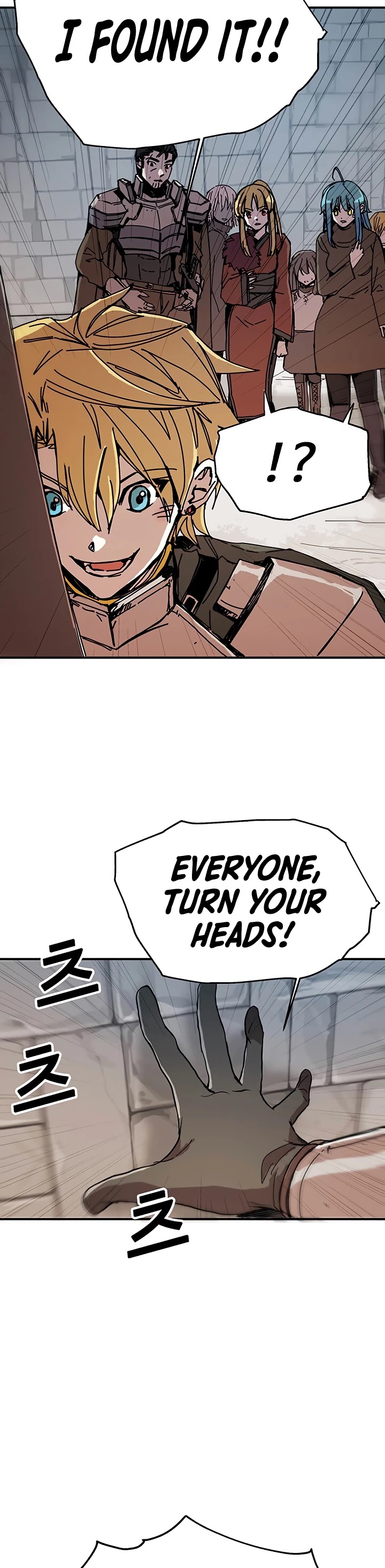 Bug Player Chapter 50 page 14 - Chapter 50