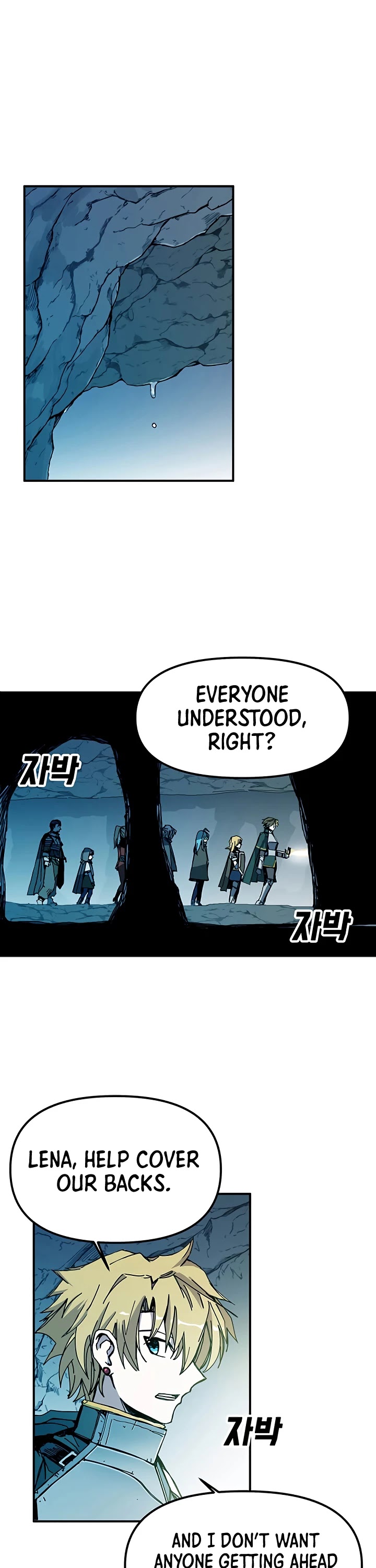 Bug Player Chapter 50 page 2 - Chapter 50