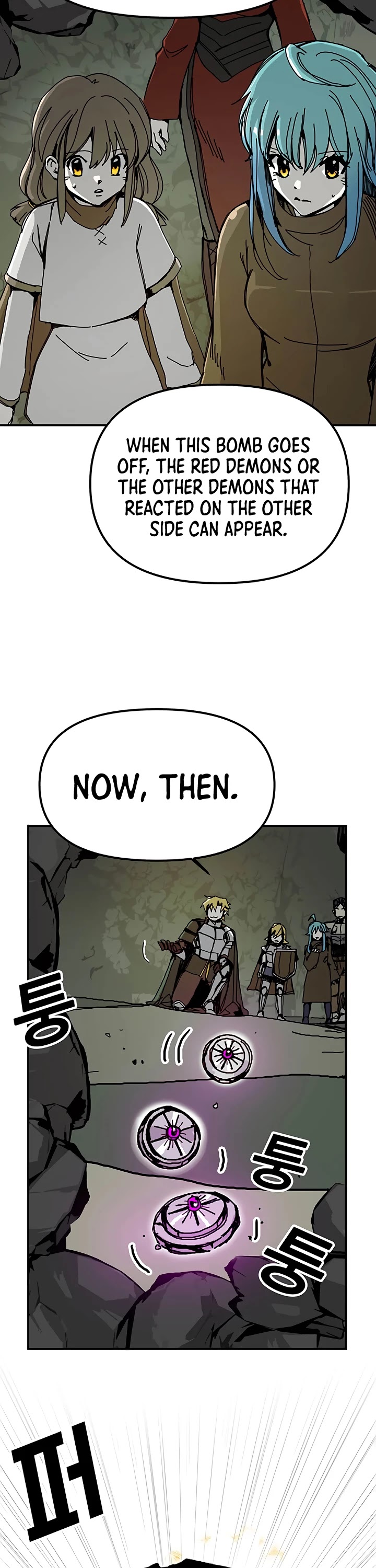 Bug Player Chapter 50 page 20 - Chapter 50