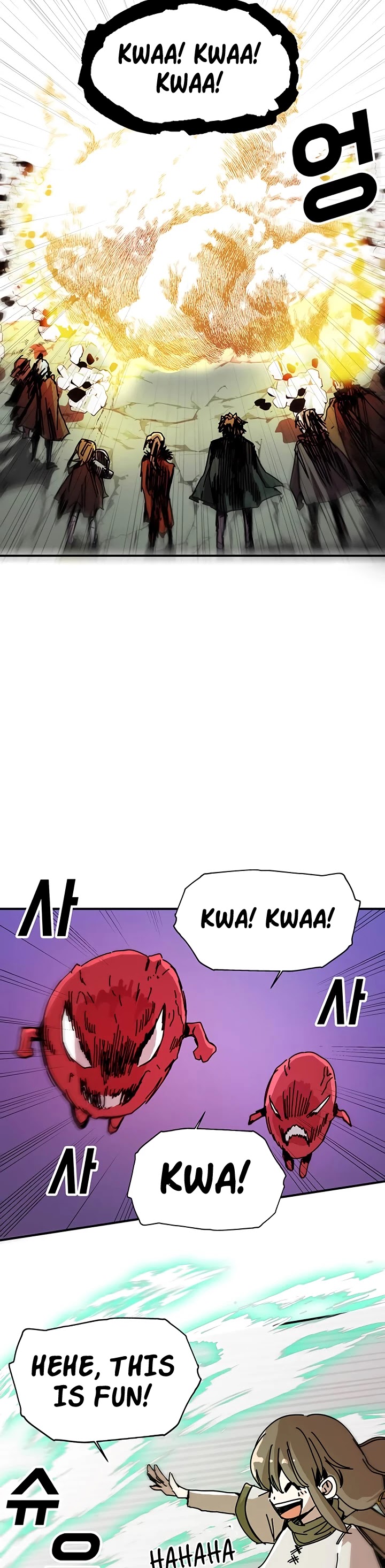 Bug Player Chapter 50 page 21 - Chapter 50
