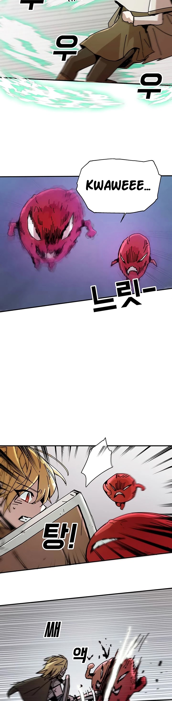 Bug Player Chapter 50 page 22 - Chapter 50