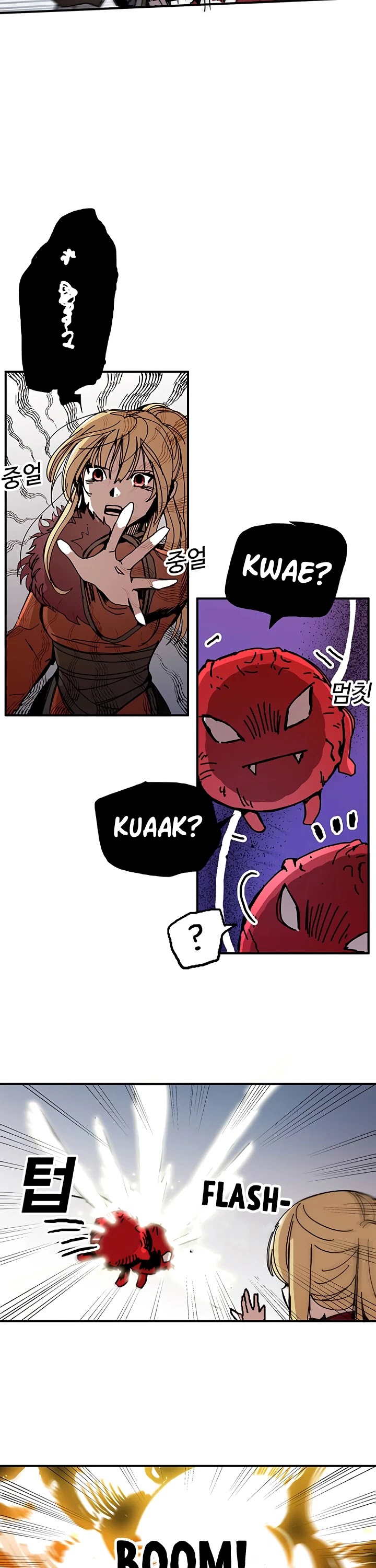 Bug Player Chapter 50 page 23 - Chapter 50
