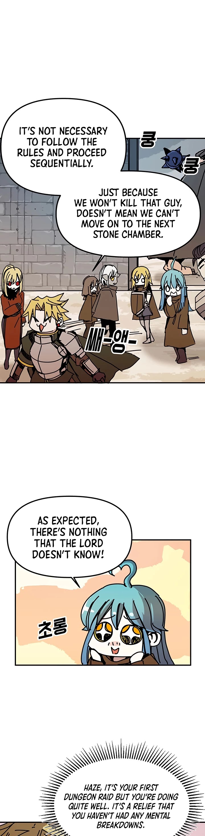 Bug Player Chapter 50 page 29 - Chapter 50