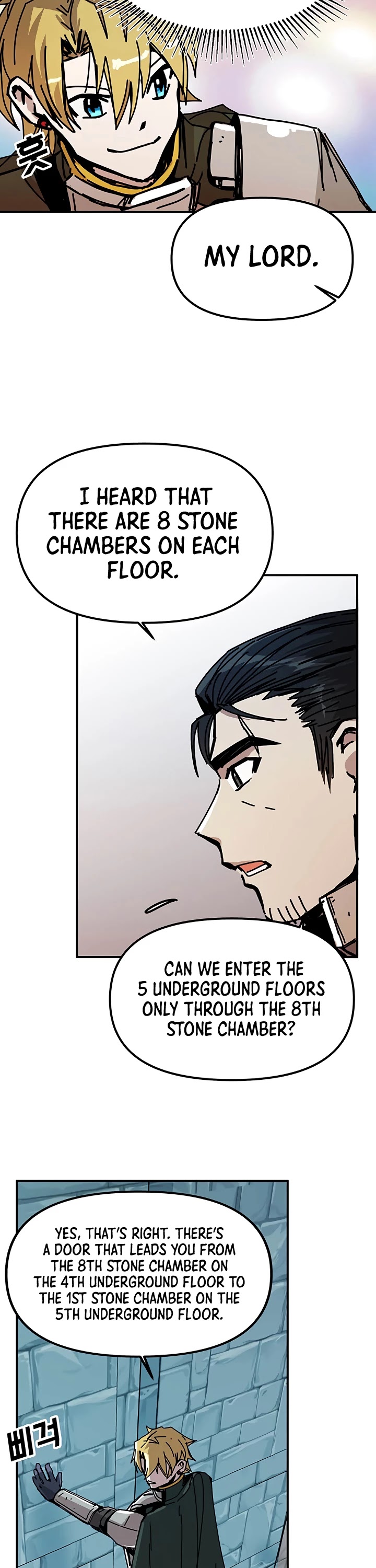 Bug Player Chapter 50 page 30 - Chapter 50