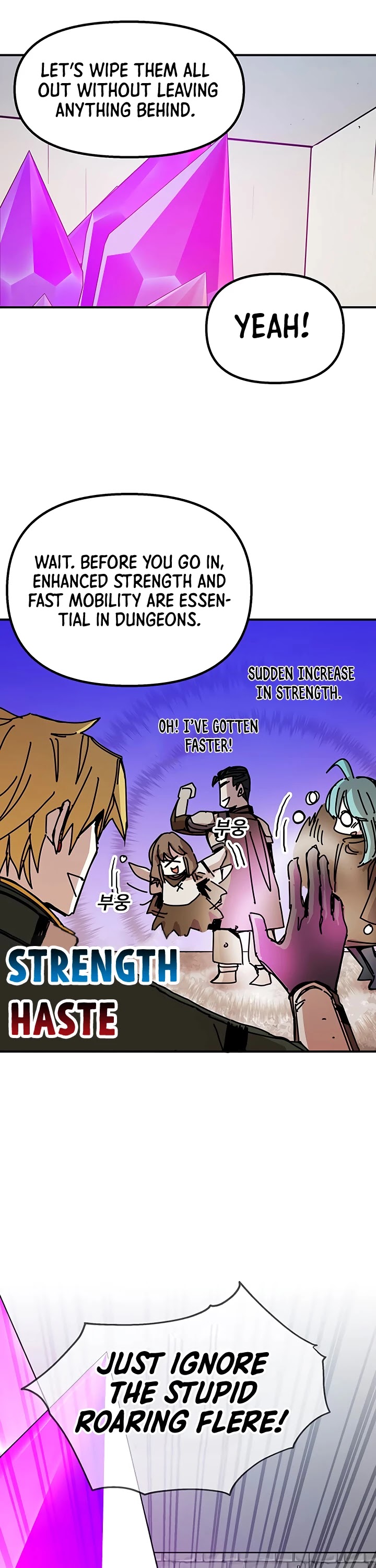 Bug Player Chapter 50 page 33 - Chapter 50
