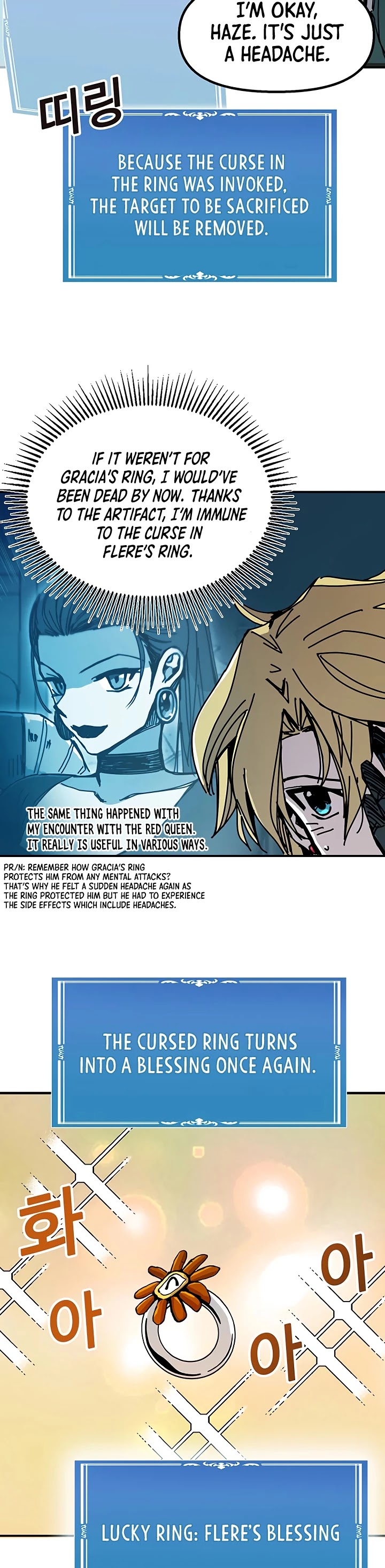 Bug Player Chapter 50 page 7 - Chapter 50