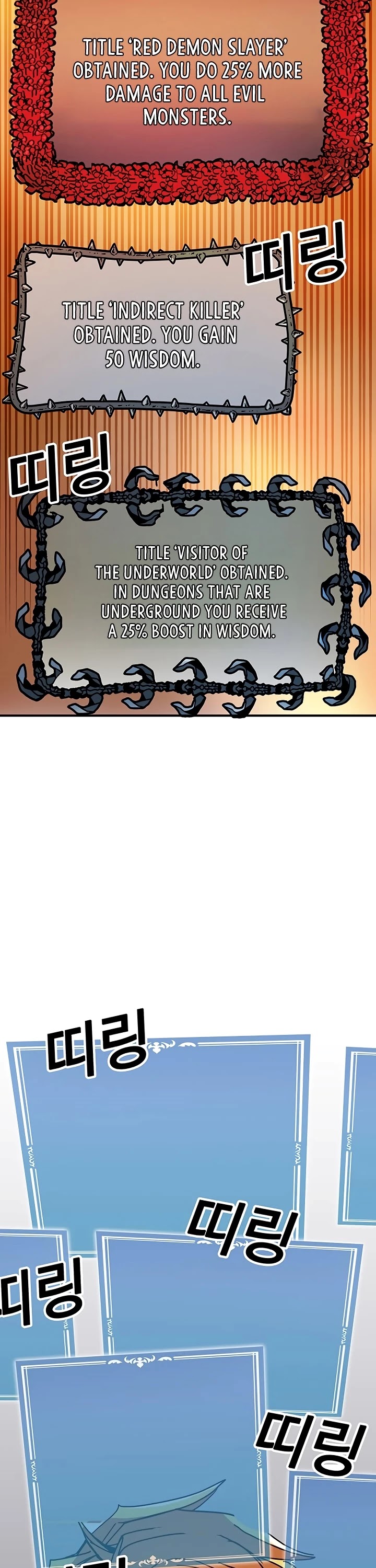 Bug Player Chapter 51 page 11 - Chapter 51
